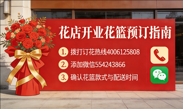 ������ΰ������